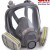 Tam Yüz Maskesi + ABEK1 Filtre Kombine Set 3M 6800 